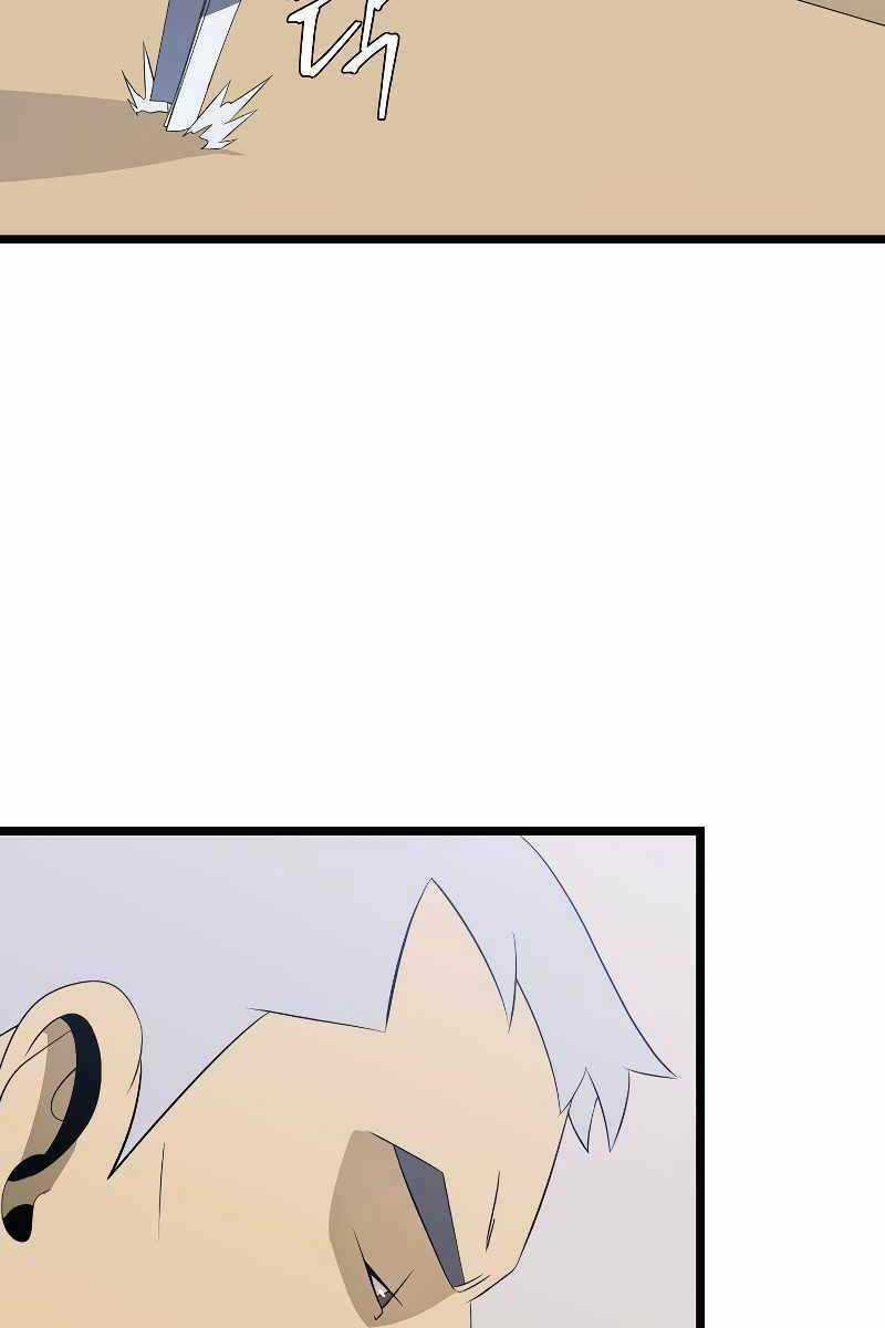 Kẻ Săn Anh Hùng Chapter 119 trang 36