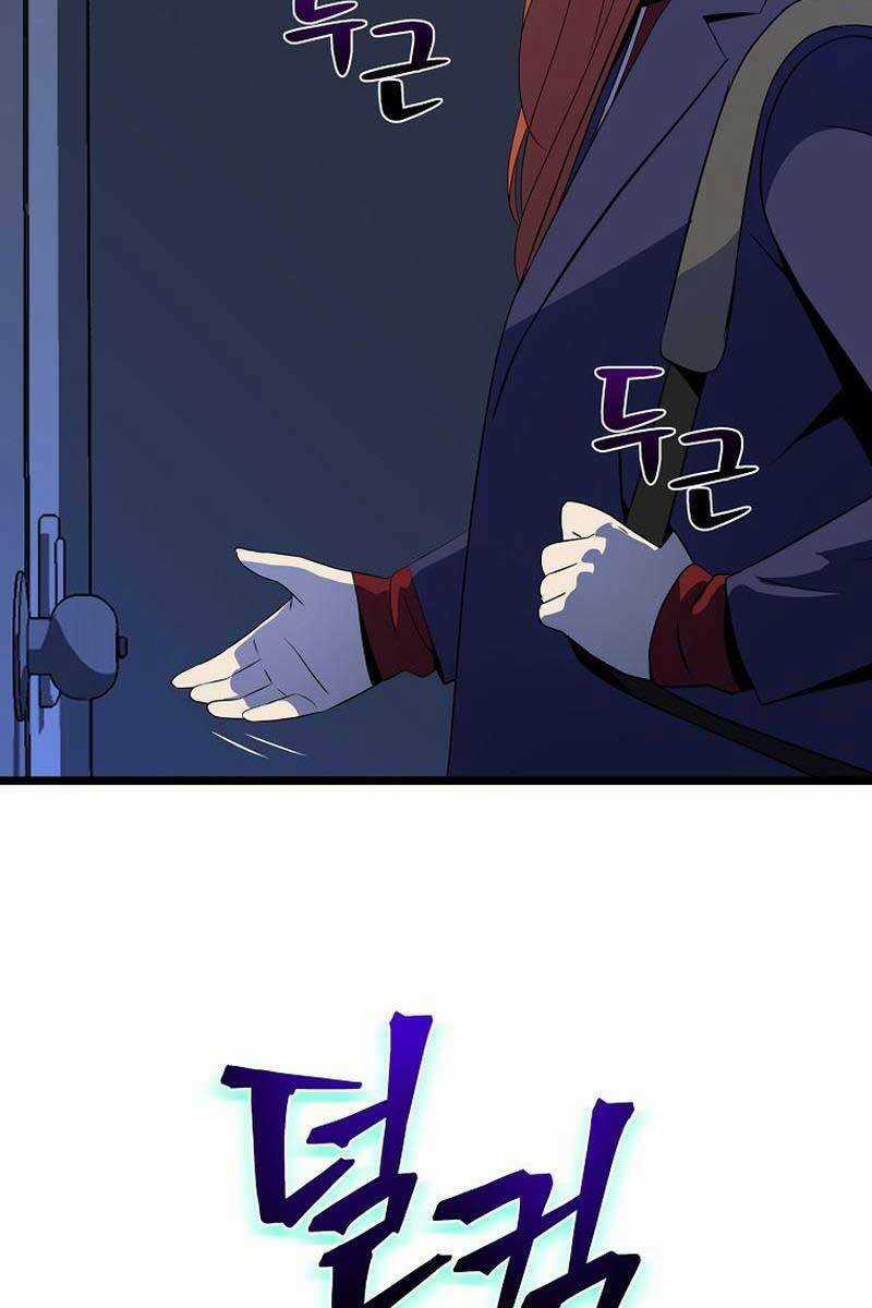 Kẻ Săn Anh Hùng Chapter 120 trang 62