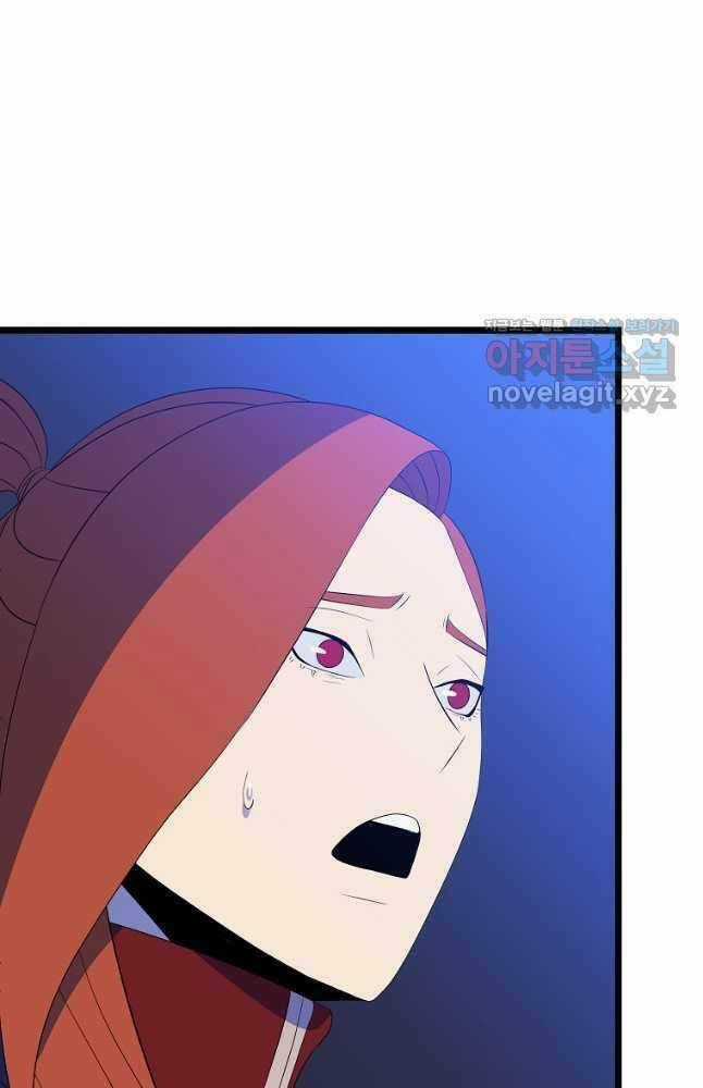 Kẻ Săn Anh Hùng Chapter 122 trang 24