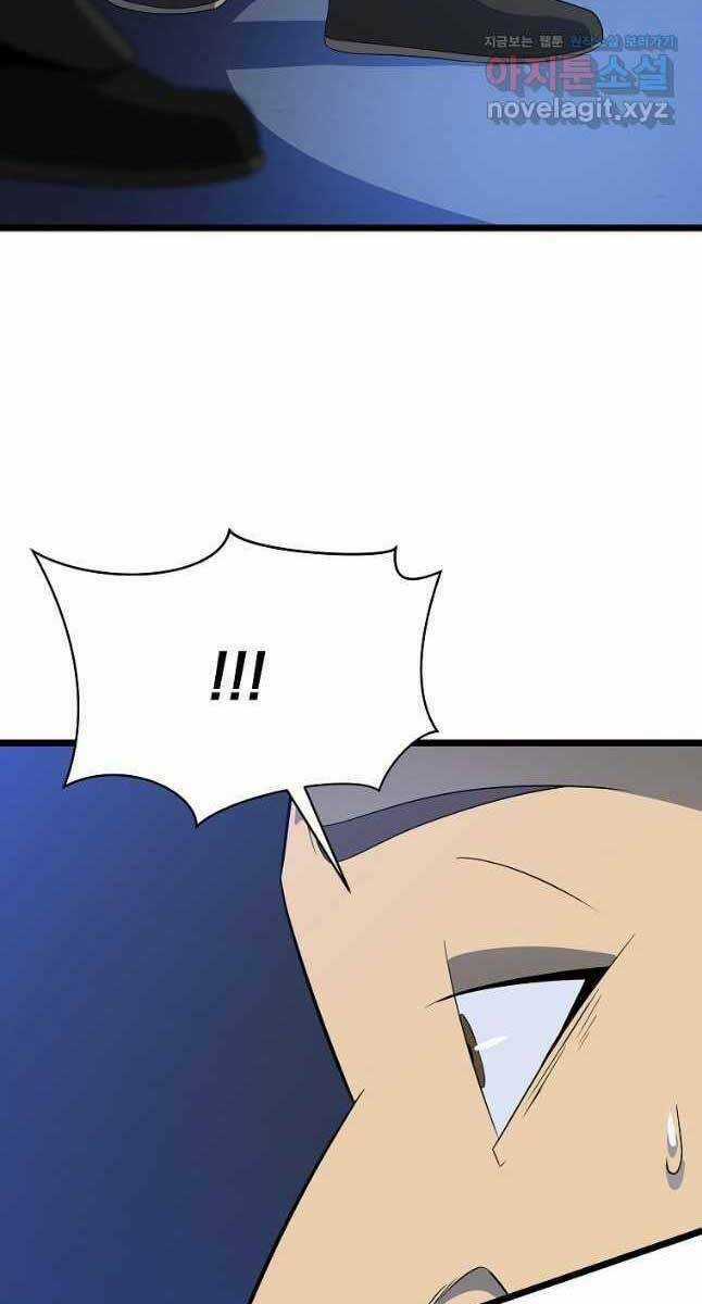 Kẻ Săn Anh Hùng Chapter 122 trang 54