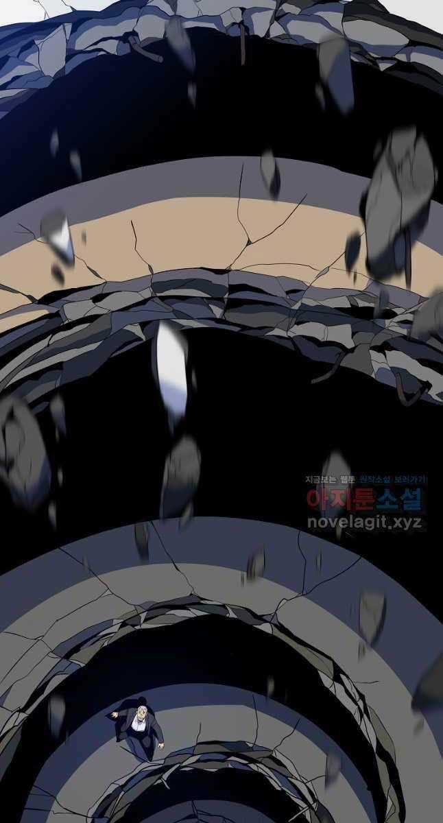 Kẻ Săn Anh Hùng Chapter 122 trang 67