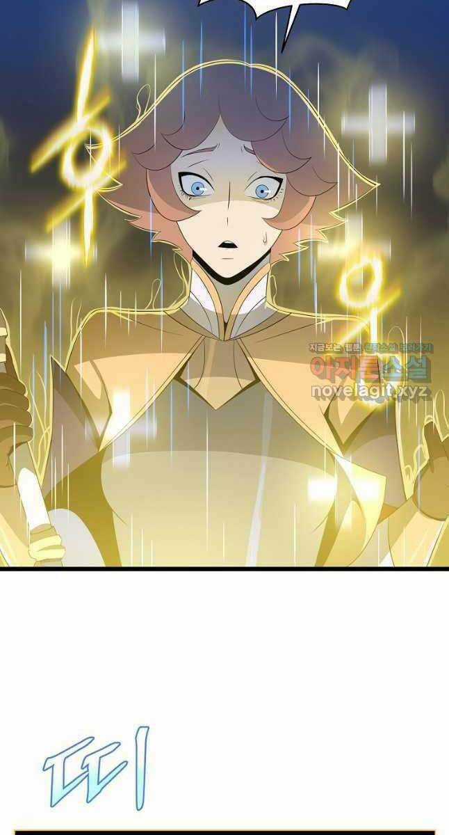 Kẻ Săn Anh Hùng Chapter 123 trang 37