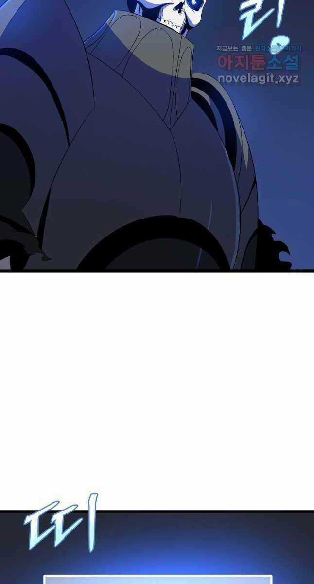 Kẻ Săn Anh Hùng Chapter 123 trang 74