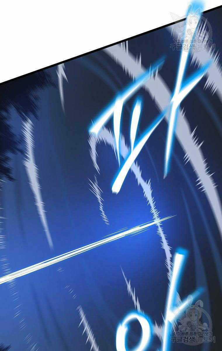 Kẻ Săn Anh Hùng Chapter 124 trang 11