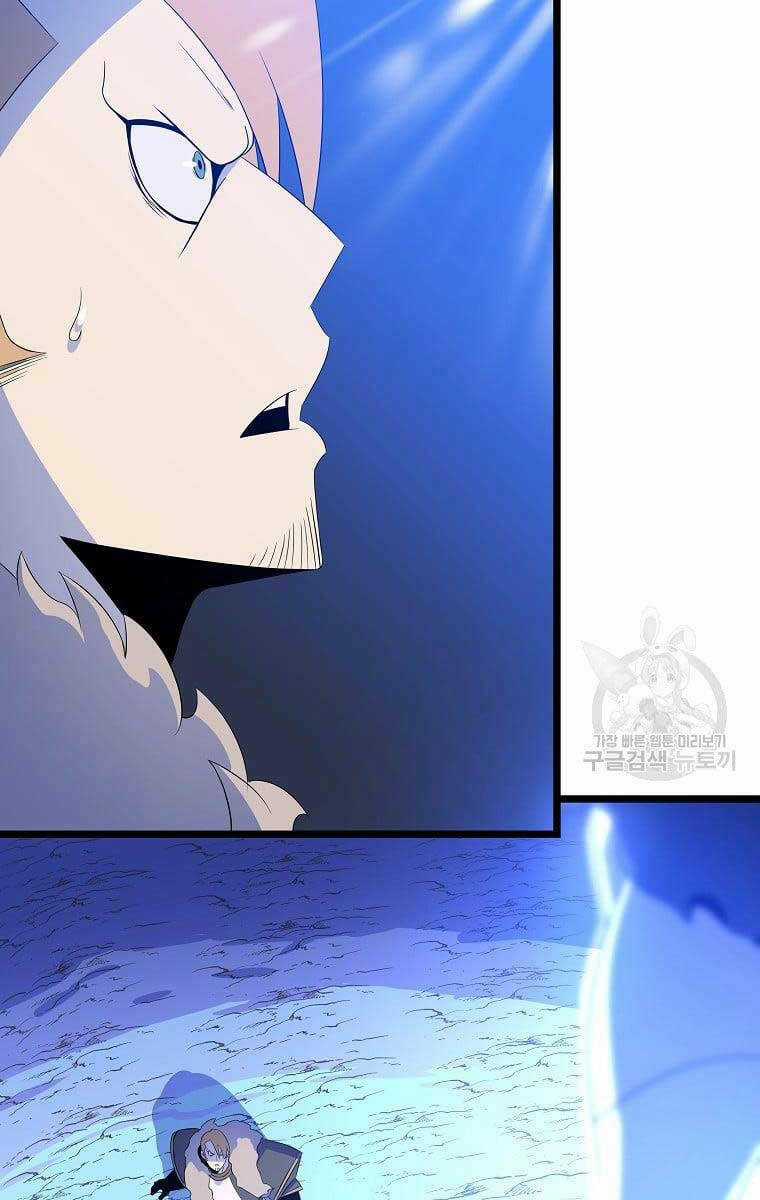 Kẻ Săn Anh Hùng Chapter 124 trang 13