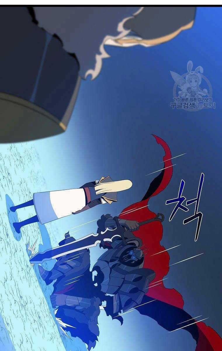 Kẻ Săn Anh Hùng Chapter 124 trang 22