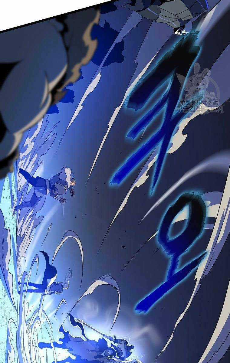 Kẻ Săn Anh Hùng Chapter 124 trang 3