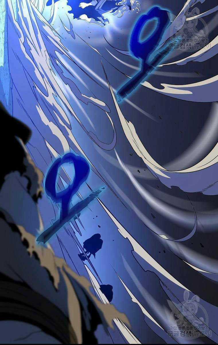 Kẻ Săn Anh Hùng Chapter 124 trang 4