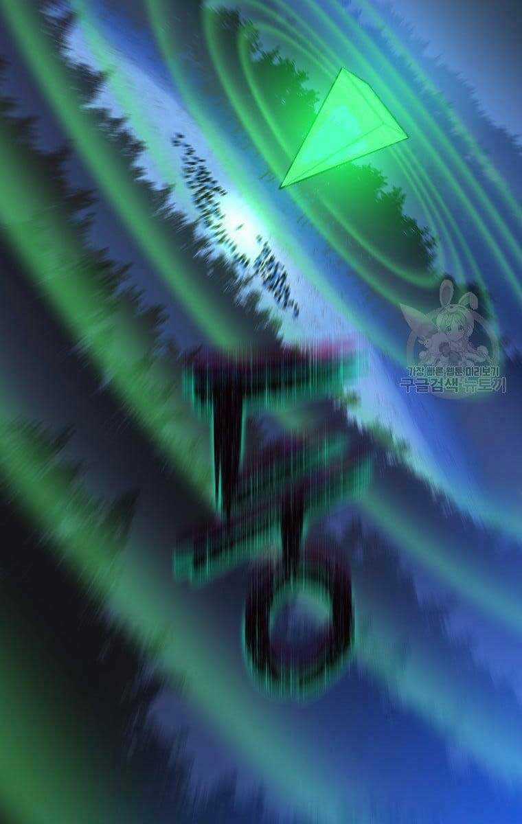 Kẻ Săn Anh Hùng Chapter 124 trang 45