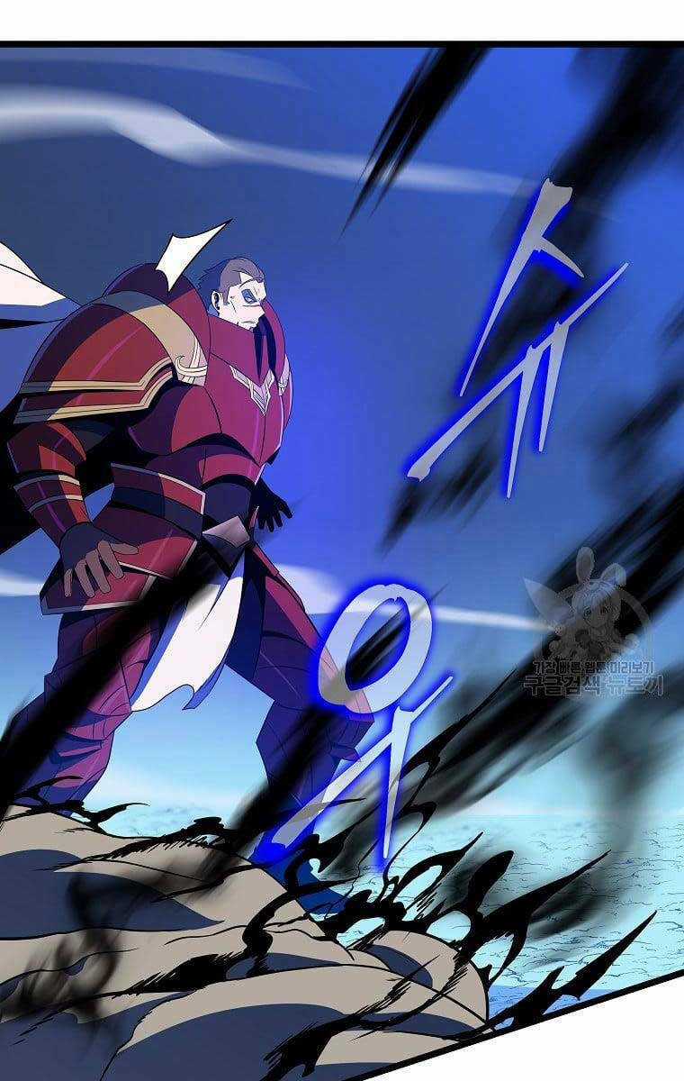 Kẻ Săn Anh Hùng Chapter 124 trang 6