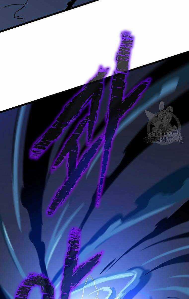 Kẻ Săn Anh Hùng Chapter 124 trang 7