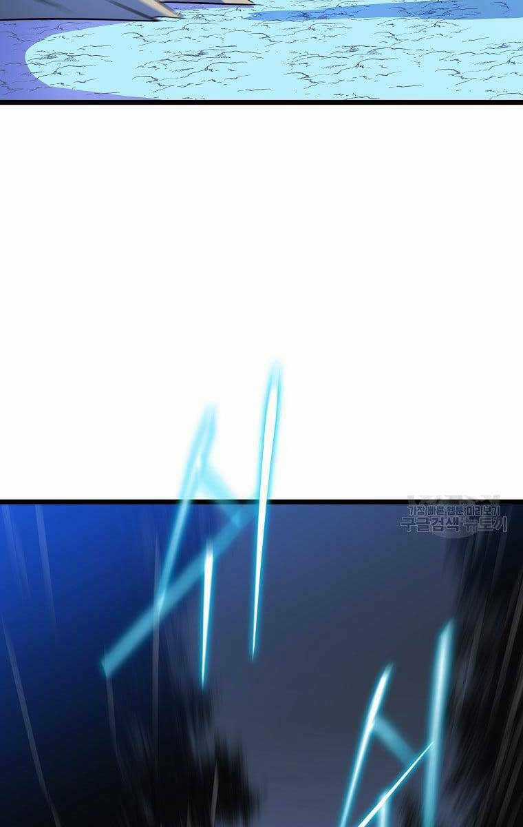 Kẻ Săn Anh Hùng Chapter 124 trang 77