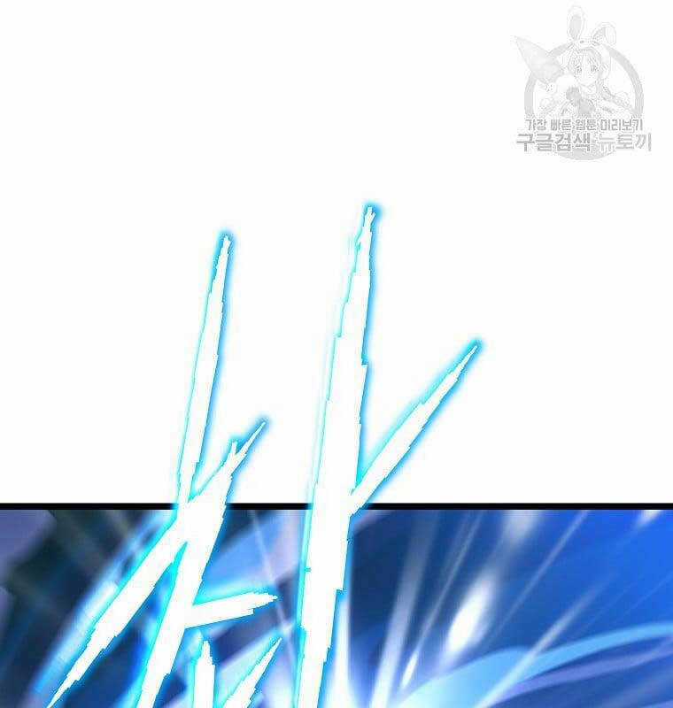 Kẻ Săn Anh Hùng Chapter 124 trang 9