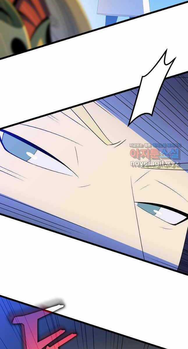 Kẻ Săn Anh Hùng Chapter 125 trang 13