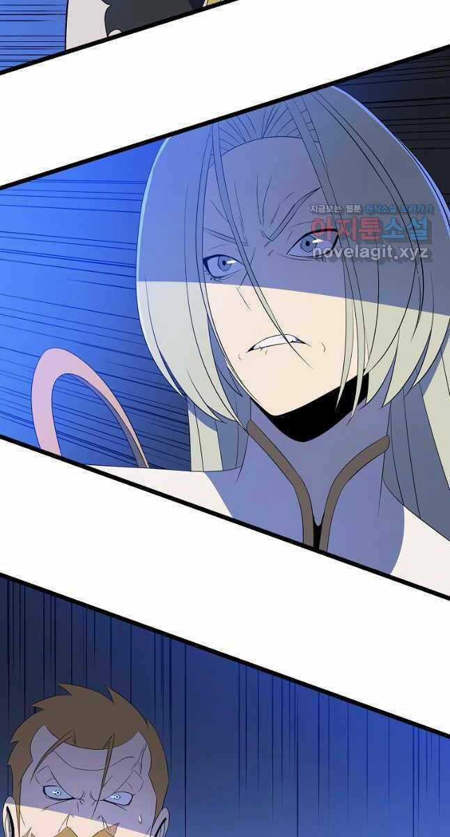 Kẻ Săn Anh Hùng Chapter 125 trang 36