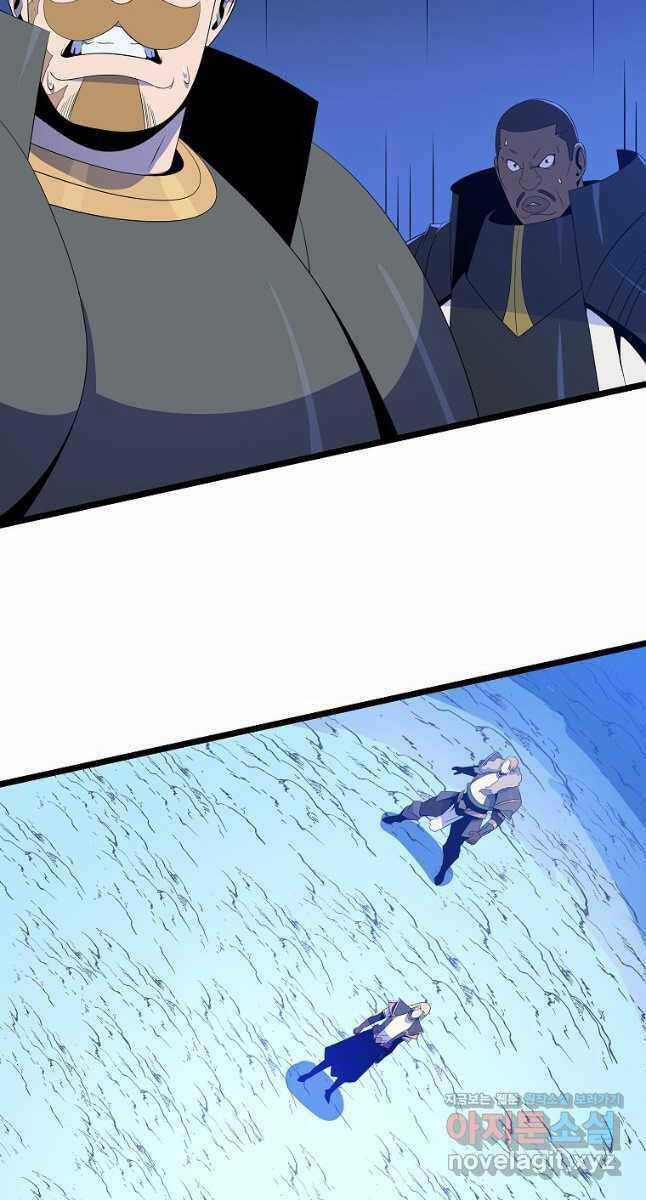 Kẻ Săn Anh Hùng Chapter 125 trang 37