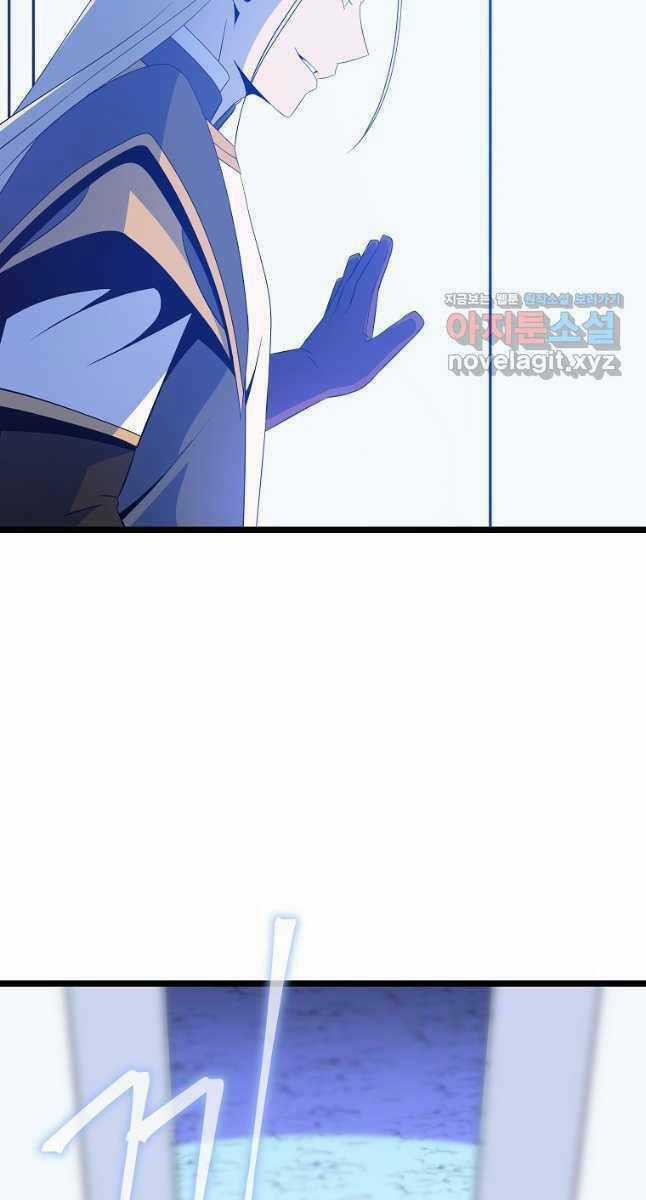 Kẻ Săn Anh Hùng Chapter 125 trang 52