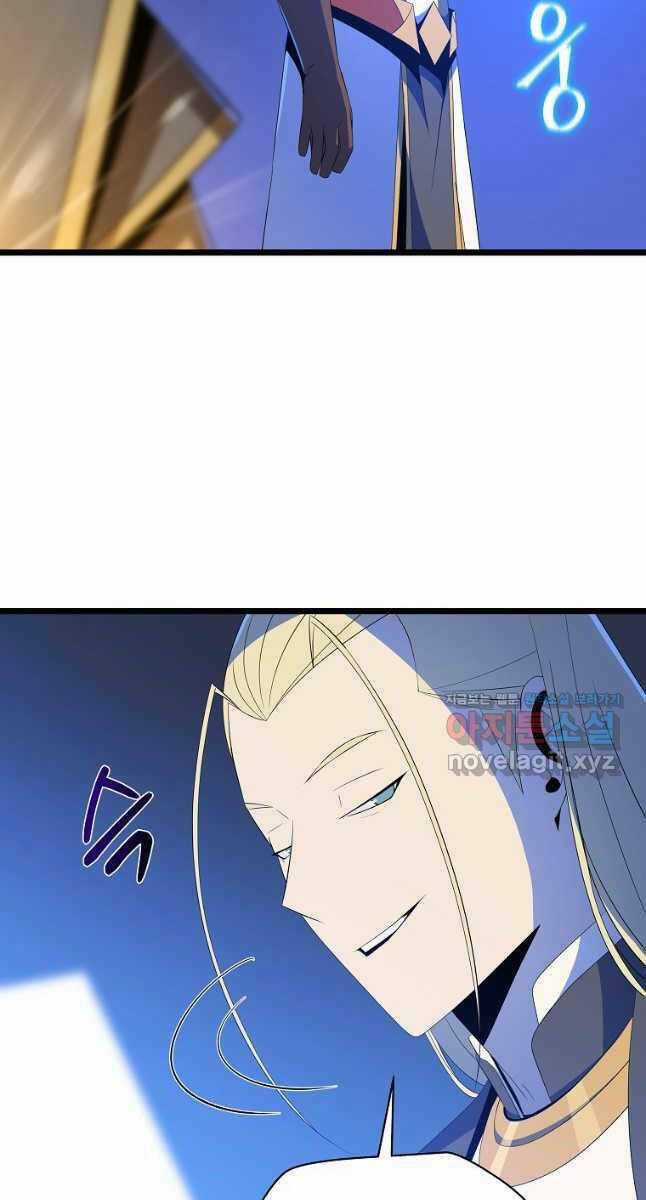 Kẻ Săn Anh Hùng Chapter 125 trang 6