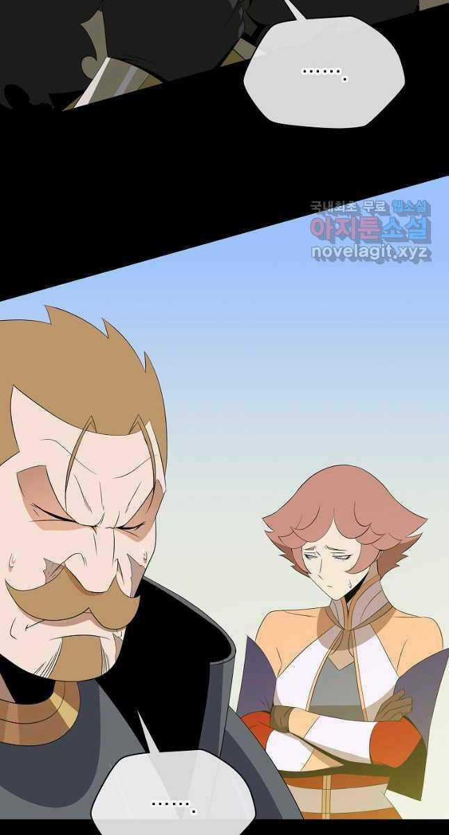 Kẻ Săn Anh Hùng Chapter 126 trang 18