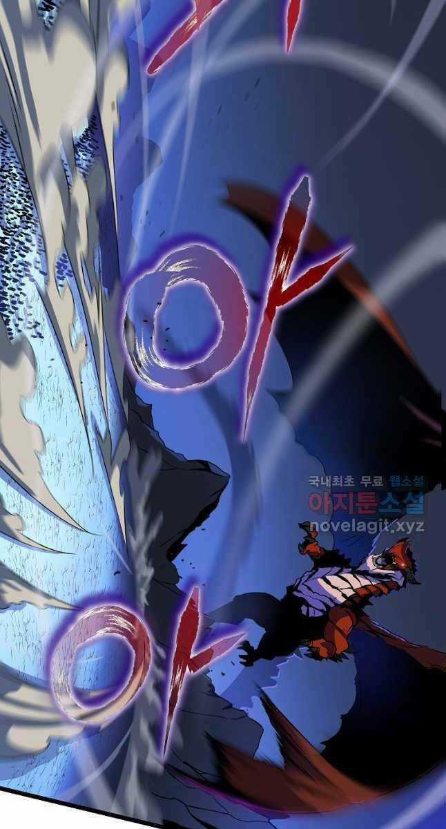 Kẻ Săn Anh Hùng Chapter 126 trang 40