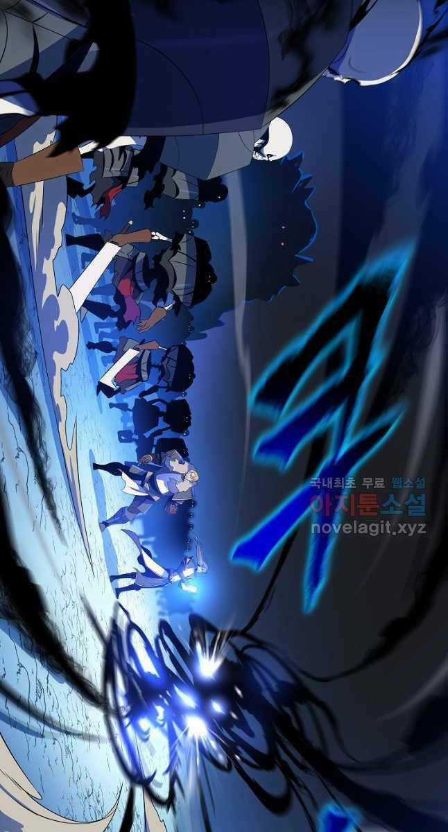 Kẻ Săn Anh Hùng Chapter 126 trang 64