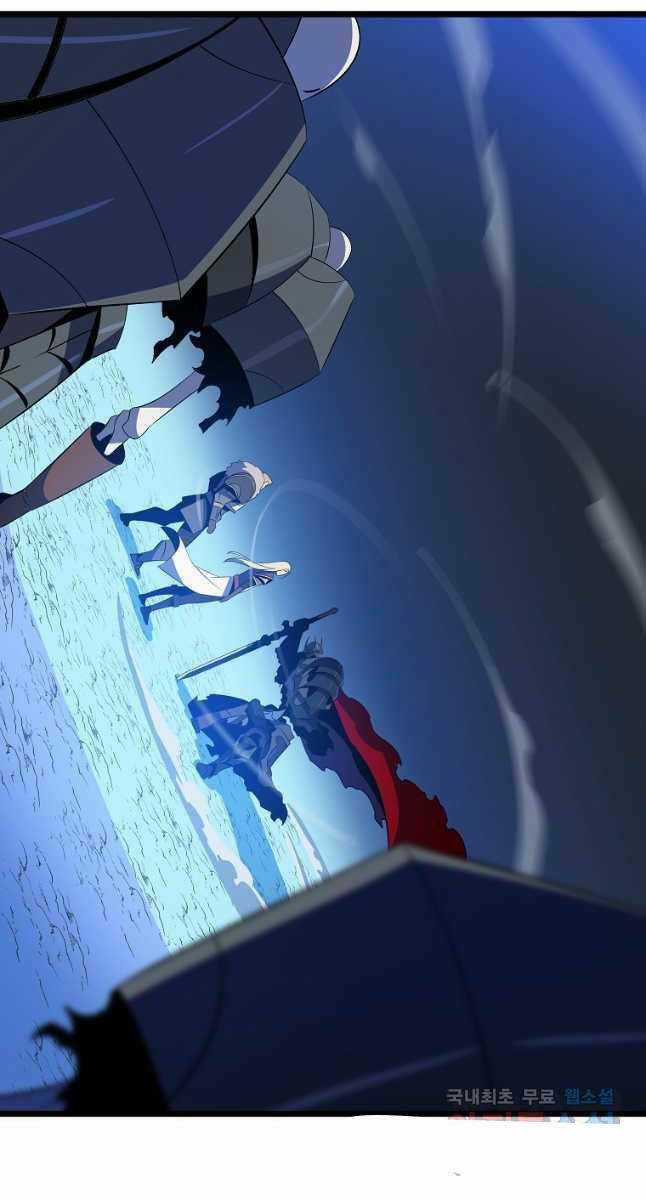 Kẻ Săn Anh Hùng Chapter 126 trang 67