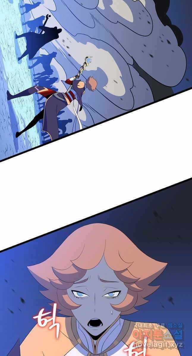 Kẻ Săn Anh Hùng Chapter 127 trang 27