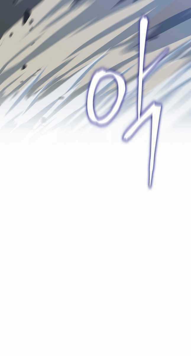 Kẻ Săn Anh Hùng Chapter 127 trang 33