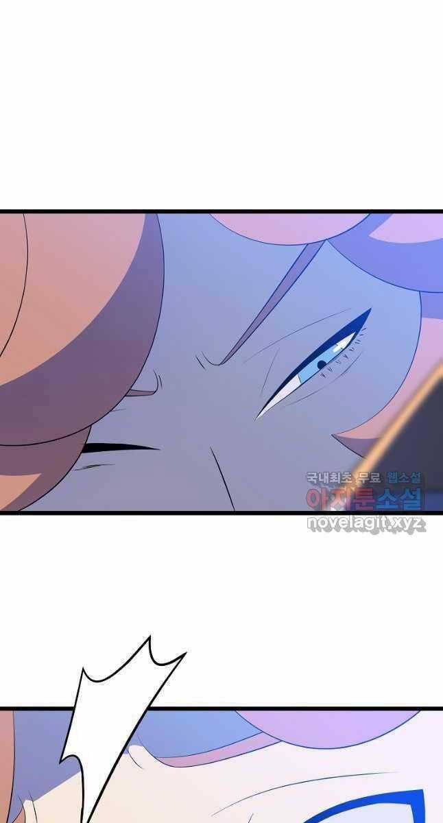 Kẻ Săn Anh Hùng Chapter 127 trang 36