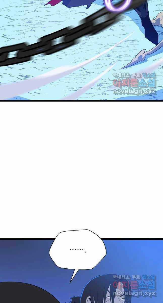 Kẻ Săn Anh Hùng Chapter 127 trang 73