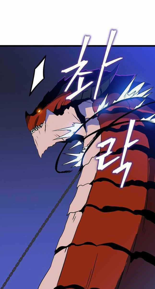 Kẻ Săn Anh Hùng Chapter 127 trang 76