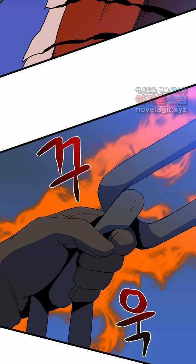 Kẻ Săn Anh Hùng Chapter 127 trang 77