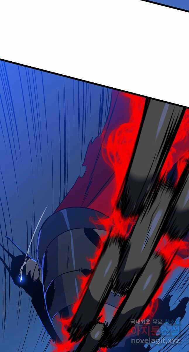 Kẻ Săn Anh Hùng Chapter 127 trang 78