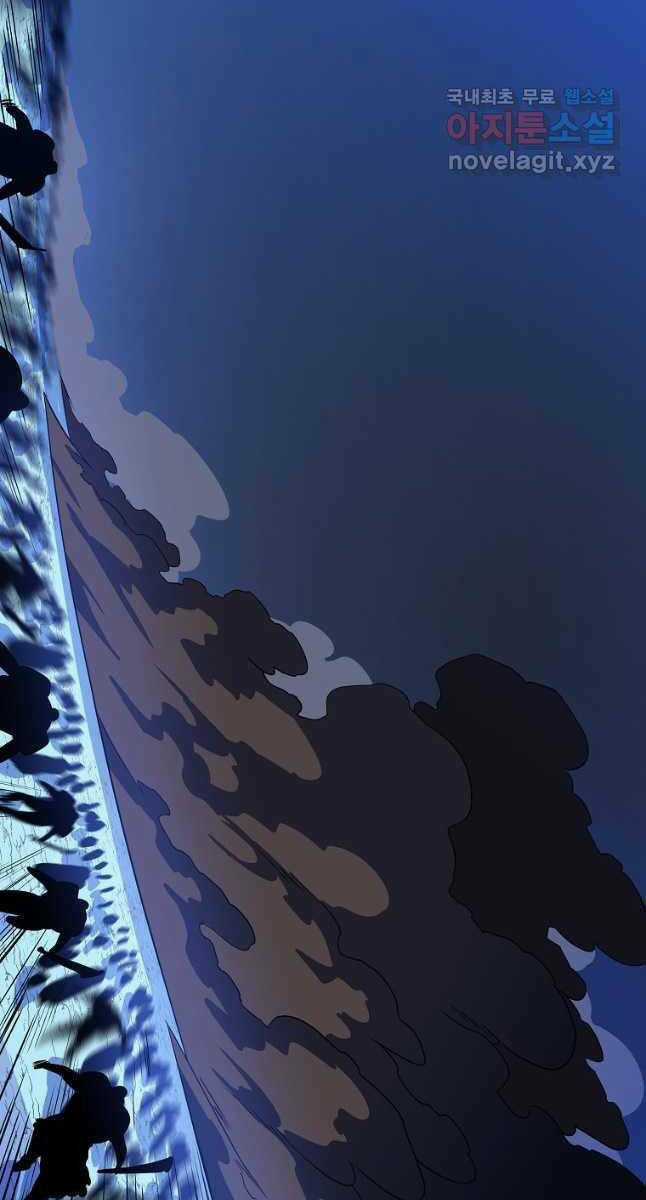 Kẻ Săn Anh Hùng Chapter 128 trang 15