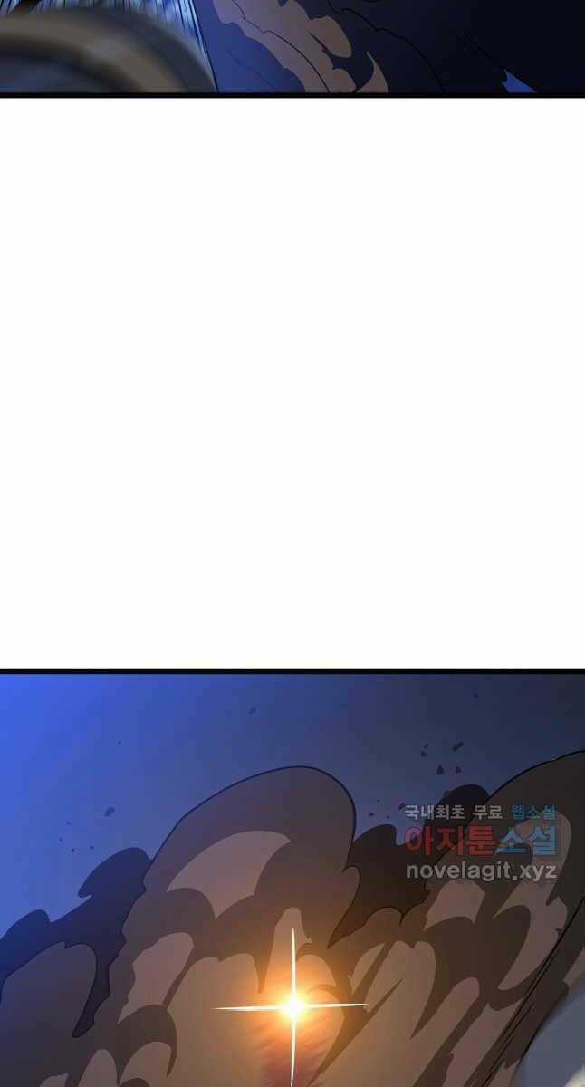 Kẻ Săn Anh Hùng Chapter 128 trang 16