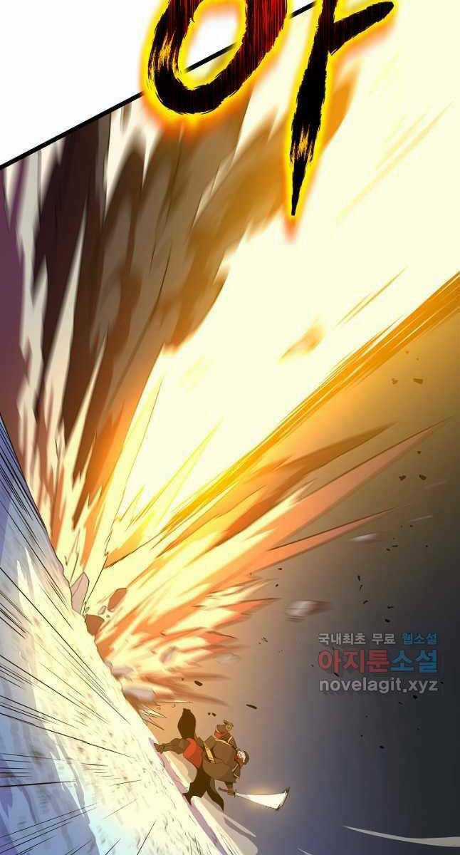 Kẻ Săn Anh Hùng Chapter 128 trang 21