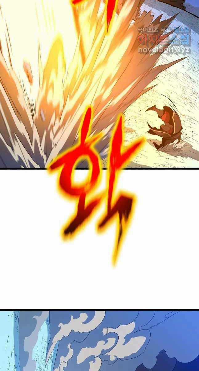 Kẻ Săn Anh Hùng Chapter 128 trang 24