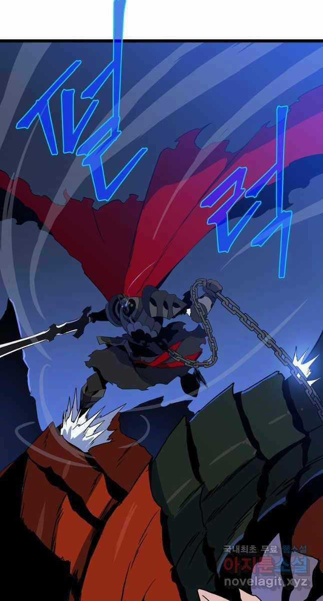 Kẻ Săn Anh Hùng Chapter 128 trang 30