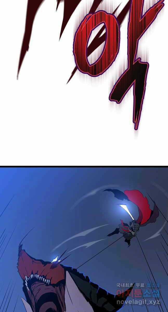 Kẻ Săn Anh Hùng Chapter 128 trang 35