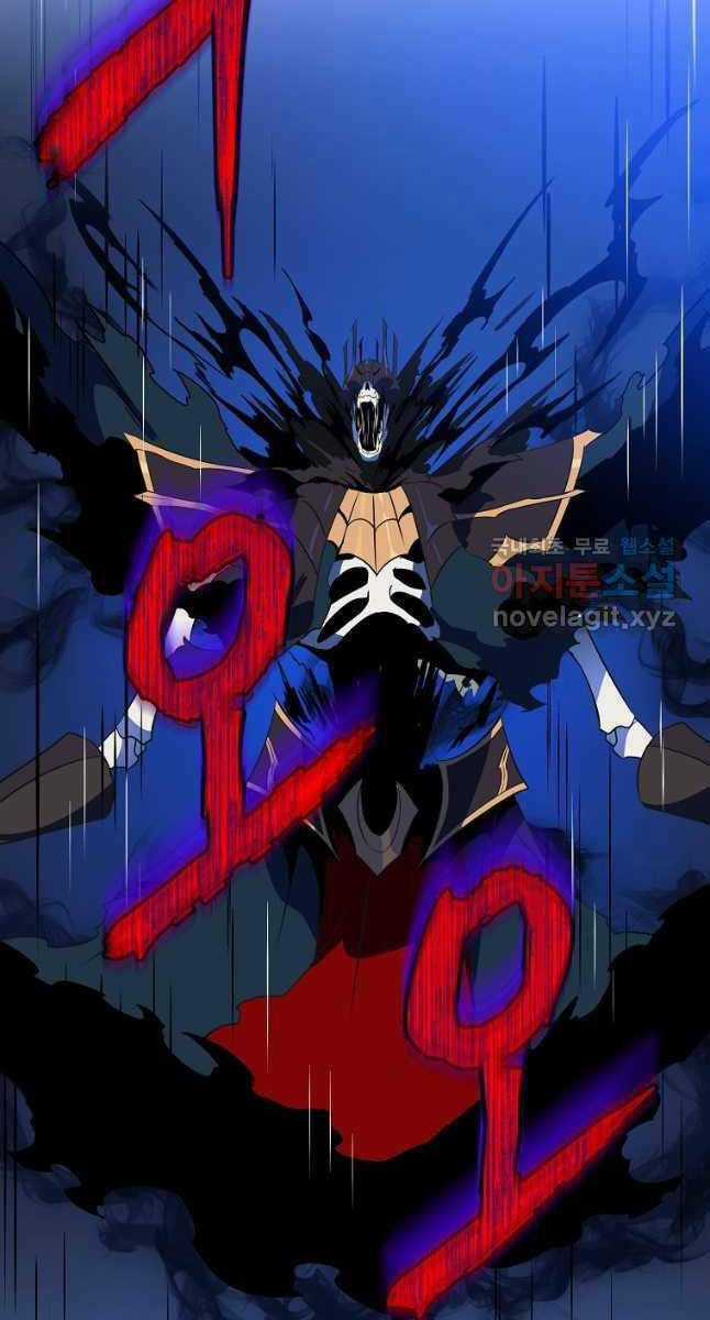 Kẻ Săn Anh Hùng Chapter 128 trang 48