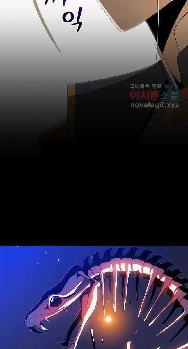 Kẻ Săn Anh Hùng Chapter 129 trang 32