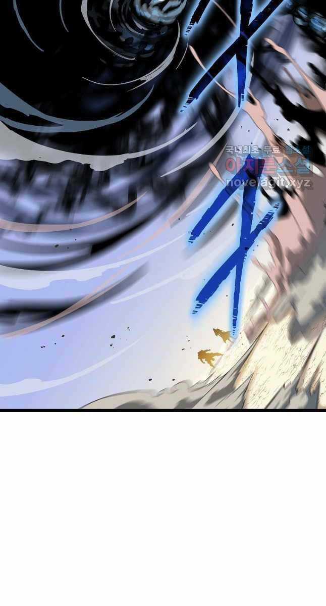 Kẻ Săn Anh Hùng Chapter 129 trang 42