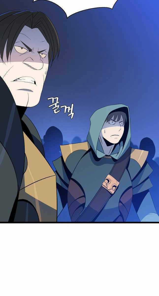 Kẻ Săn Anh Hùng Chapter 129 trang 53