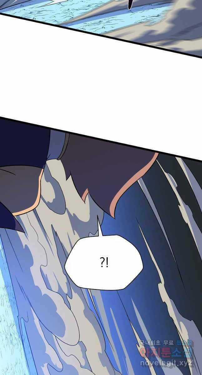 Kẻ Săn Anh Hùng Chapter 129 trang 57