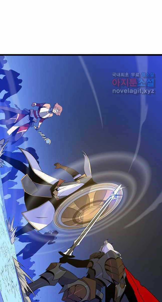 Kẻ Săn Anh Hùng Chapter 129 trang 80