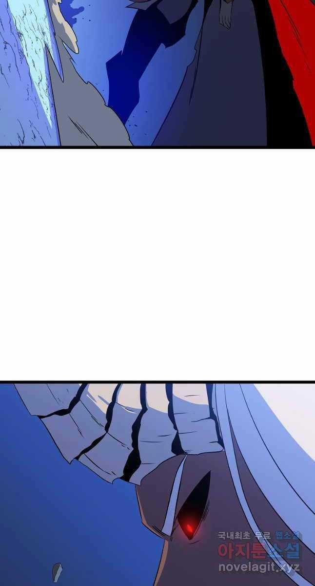 Kẻ Săn Anh Hùng Chapter 129 trang 81