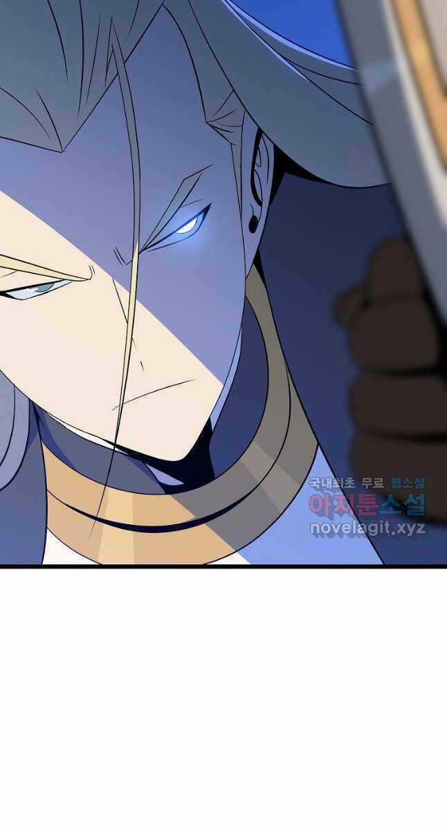 Kẻ Săn Anh Hùng Chapter 129 trang 83