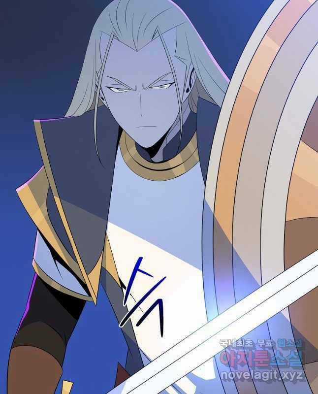 Kẻ Săn Anh Hùng Chapter 130 trang 11