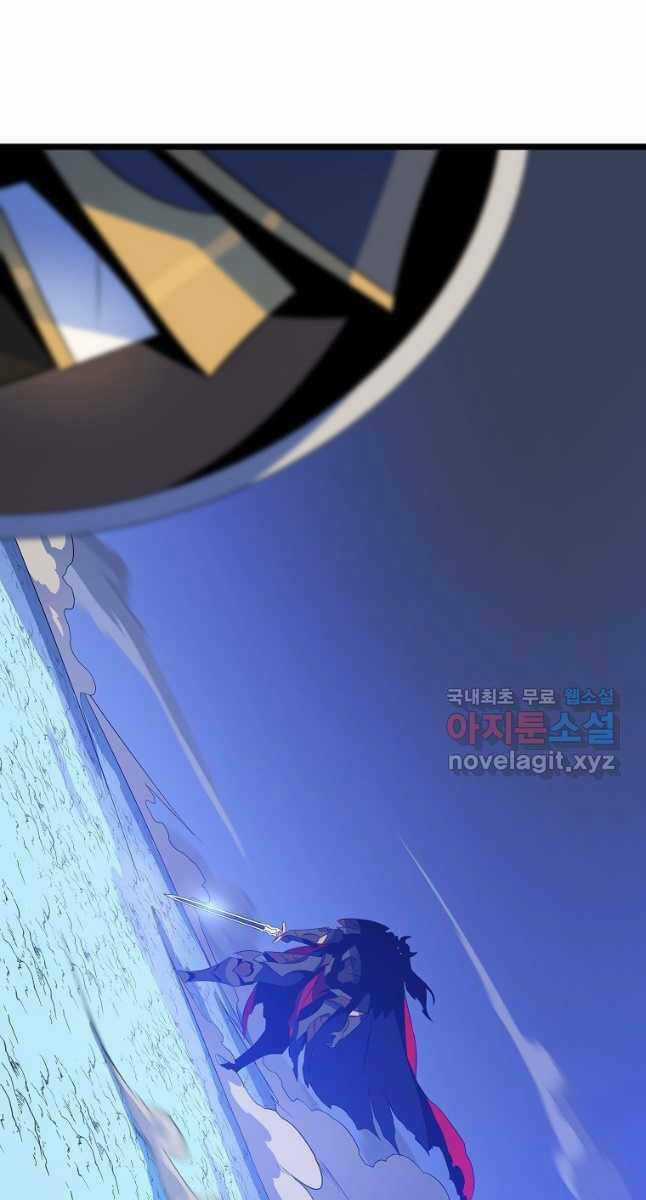 Kẻ Săn Anh Hùng Chapter 130 trang 24