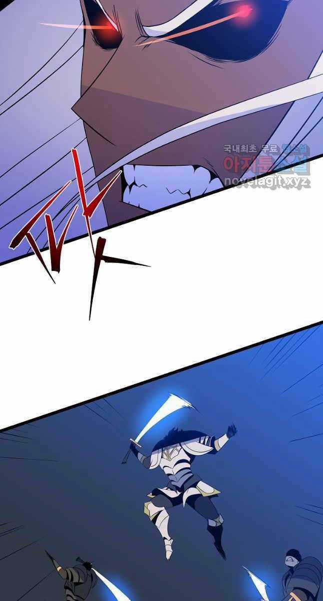 Kẻ Săn Anh Hùng Chapter 130 trang 31